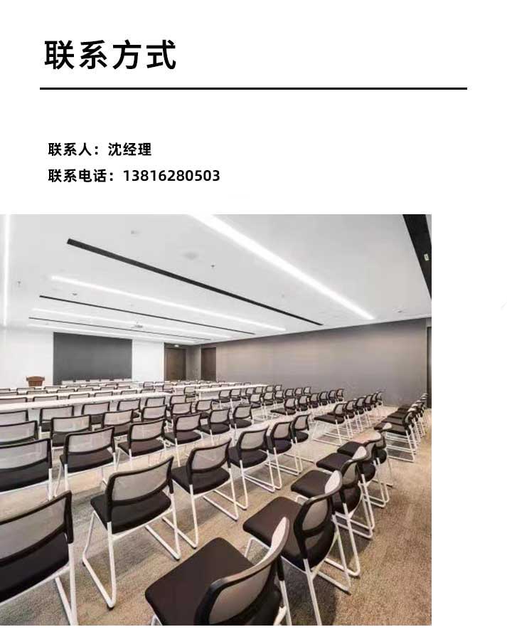 上海闵行颛桥104板块写字楼出租哪家好